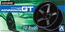 Advan Racing GT 19inch (Accessory)