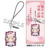Magical Girl Raising Project Earphone Jack Accessory Snow White (Anime Toy)