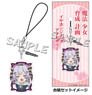 Magical Girl Raising Project Earphone Jack Accessory Ruler (Anime Toy)