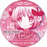 Magical Girl Raising Project Big Can Badge Snow White (Anime Toy)