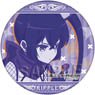 Magical Girl Raising Project Big Can Badge Ripple (Anime Toy)