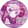 Magical Girl Raising Project Big Can Badge Ruler (Anime Toy)