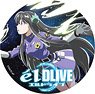 エルドライブ【elDLIVE】 デカンバッチ ニノチカ (キャラクターグッズ)