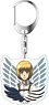 Attack on Titan Season 2 Acrylic Key Ring Armin (Anime Toy)