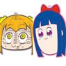 Pop Team Epic Face Coaster (Set of 6) (Anime Toy)