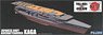 日本海軍航空母艦 加賀 三段式飛行甲板時 フルハルモデル DX (プラモデル)