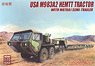 USA M983A2 HEMTT Tractor with M870A1 Semi-Trailer (Plastic model)