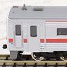 J.R. Hokkaido KIHA54-500 (Rumoi Main Line, Former Limited Express Version) Two Car Formation Set (w/Motor) (2-Car Set) (Pre-Colored Completed) (Model Train)