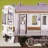 JR 211系5000番代 4輛編成セット (4両・組み立てキット) (鉄道模型)