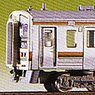 JR 211系5000番代 増結用先頭車 2輛編成セット (増結・2両・組み立てキット) (鉄道模型)
