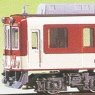 Kintetsu Series 2600 (2430) Four Car Formation Set (4-Car Unassembled Kit) (Model Train)