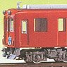 近鉄 2410(1810)系 4輛編成セット (2連×2本) (4両・組み立てキット) (鉄道模型)