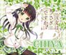 Is the Order a Rabbit?? Chiya Mouse Pad (Anime Toy)