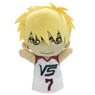 Kuroko`s Basketball Lastgame Character Puppet Ryota Kise (Anime Toy)