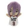 Kuroko`s Basketball Lastgame Character Puppet Atsushi Murasakibara (Anime Toy)