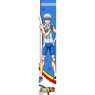 [Yowamushi Pedal New Generation] Mofumofu Muffler Towel Yukinari Kuroda (Anime Toy)