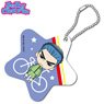 [Yowamushi Pedal New Generation] Jelly Charm Ryuho Danchiku (Anime Toy)