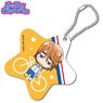 [Yowamushi Pedal New Generation] Jelly Charm Takuto Ashikiba (Anime Toy)