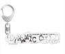 Dynamic Chord Logo Acrylic Key Ring Dynamic Chord (Anime Toy)