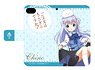 Notebook Type Smartphone Case (for iPhone7) [Is the Order a Rabbit??] 02/Chino (Anime Toy)