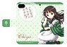 Notebook Type Smartphone Case (for iPhone7) [Is the Order a Rabbit??] 04/Chiya (Anime Toy)