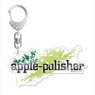 Dynamic Chord Logo Acrylic Key Ring Apple-polisher (Anime Toy)