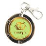 Chara Bag Hanger [B-Project -Beat*Ambitious-] 02/Thrive (Anime Toy)