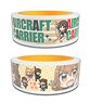 Kantai Collection Masking Tape 2 B Set (Aircraft Carrier & 1st Torpedo Squadron) (Anime Toy)