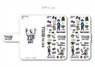 [Yuri on Ice] Notebook Type Smart Phone Case Design A (iPhone5S) (Anime Toy)