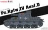 WW.II ドイツ軍 IV号戦車D型 (スマートキット) (プラモデル)