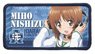 Girls und Panzer der Film Miho Nishizumi Custom Removable Full Color Wappen (Anime Toy)