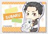 Gyugyutto Big Square Can Badge Re: Life in a Different World from Zero Subaru (Anime Toy)