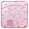 Chara-Forme Yuri on Ice Jacquard Mini Towel Handkerchief [D] Makkachin (Anime Toy)