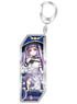 Fate/Grand Order Servant Key Ring 43 Archer/Euryale (Anime Toy)