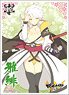 Character Sleeve Senran Kagura Estival Versus: Shojo-tachi no Sentaku Miyabi (EN-406) (Card Sleeve)