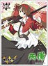 Character Sleeve Senran Kagura Estival Versus: Shojo-tachi no Sentaku Ryobi (EN-409) (Card Sleeve)