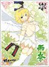 Character Sleeve Senran Kagura Estival Versus: Shojo-tachi no Sentaku Ryona (EN-410) (Card Sleeve)