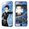 Dezajacket [Yuri on Ice] iPhone 7 Case & Protection Sheet Design 01 (Yuri Katsuki) (Anime Toy)