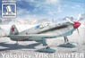 Yak-1 冬季専用装備 (プラモデル)