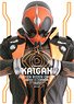Detail of Heroes Kamen Rider Ghost Kaigan (Art Book)