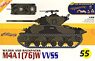 M4A1 (76)W VVSS (Plastic model)