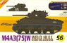 WW.II US M4A1(75)W Weld Hull (Plastic model)