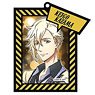 Dream Festival! Portrait Key Ring Keigo Kazama (Anime Toy)