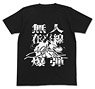 シン・ゴジラ 無人在来線爆弾Tシャツ BLACK XL (キャラクターグッズ)