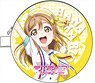 Love Live! Sunshine!! Coin Pass Case Aozora Jumping Heart Ver Hanamaru Kunikida (Anime Toy)