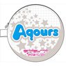 Love Live! Sunshine!! Coin Pass Case Aozora Jumping Heart Ver Aqours (Anime Toy)