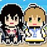 Rubber Strap Collection Tales of Berseria Pixel Art Ver. (Set of 8) (Anime Toy)