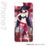 Fate/Grand Order iPhone7 Easy Hard Case Martha [Ruler] (Anime Toy)