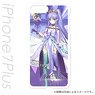 Fate/Grand Order iPhone7 Plus イージーハードケース メディア [リリィ] (キャラクターグッズ)