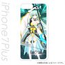 Fate/Grand Order iPhone7 Plus Easy Hard Case Kiyohime [Lancer] (Anime Toy)